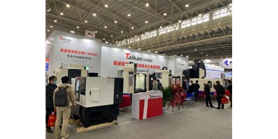 機(jī)床星光齊聚湖北 武漢機(jī)床展圓滿(mǎn)落幕