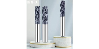 臺群精機(jī)：CNC加工中心常用刀具介紹