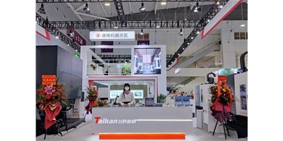 向新而生，全新出發(fā) | 2022創(chuàng)世紀(jì)ITES深圳工業(yè)展收官！