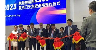 CIMT赫勒精機(jī)HQ5超燃出場(chǎng)，來(lái)這里見(jiàn)證機(jī)床行業(yè)“數(shù)智”升級(jí)！