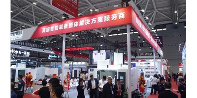 【2024 DMP】創(chuàng)世紀(jì)集團(tuán)亮相工業(yè)奧斯卡，高端智能裝備成焦點(diǎn)！