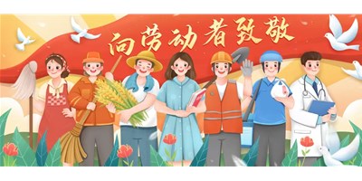 五一放假通知 | 創(chuàng)世紀(jì)集團(tuán)售后服務(wù)不打烊，停機(jī)保養(yǎng)指南請(qǐng)收好！