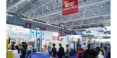 人氣爆棚！創(chuàng)世紀(jì)集團(tuán)2025 ITES深圳工業(yè)展完美收官